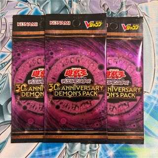 ★未開封★遊戯王30thANNIVERSARY DEMONS PACK 3パック