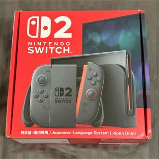 新品 Nintendo Switch 2 ニンテンドー スイッチ2 本体 日本語