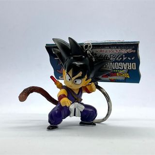 ドラゴンボール ハイクオリティーキーホルダー フィギュア 孫悟空 少年期