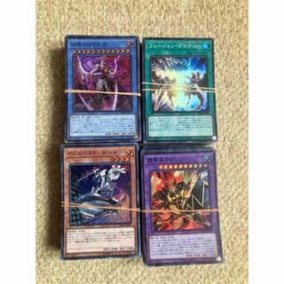 遊戯王ocg スーパーレアカード200枚まとめ売り 引退品 デッキパーツ