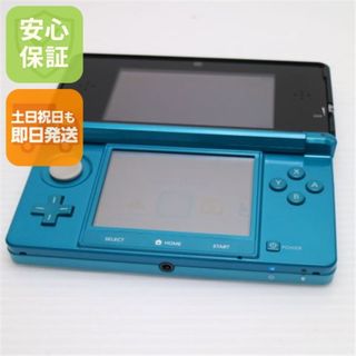 良品中古 ニンテンドー3DS アクアブルー M888