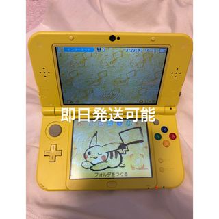 Newニンテンドー3DS LL ピカチュウ【イエロー】　テーマ付き　箱あり