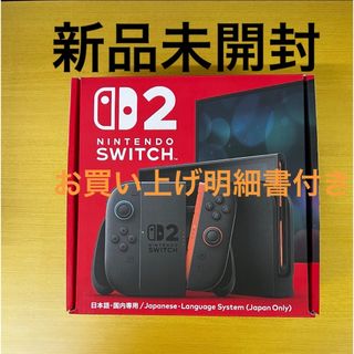 Nintendo Switch 2 ニンテンドースイッチ2 本体 (日本語・国内