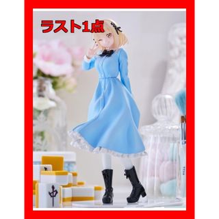 ぽんのみち 河東ぱい フィギュア Trio-Try-iT Figure