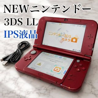 IPS液晶 NEWニンテンドー3DS LL レッド 【0271】