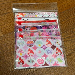 サンリオマイメロディフラットケース4個セット