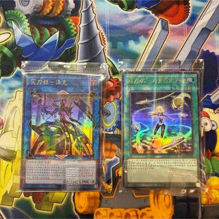 【特価】遊戯王 YCSC 中国　閃刀機－ホーネットビット　閃刀姫－ジーク　未開封