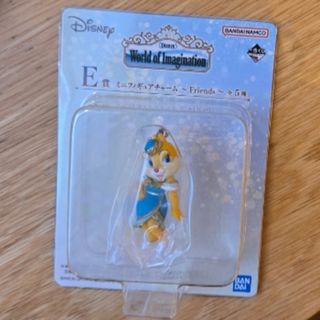 一番くじ ディズニーミニフィギュアチャーム クラリス