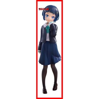 TVアニメ 終末トレインどこへいく？Trio-Try-iT Figure 東雲晶