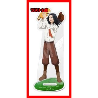 東京リベンジャーズ×ラスカル アクリルフィギュアスタンド ラスカルコラボ2ver