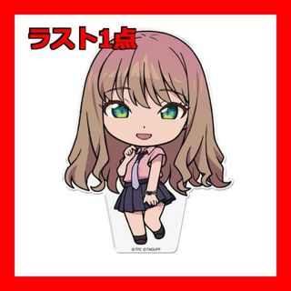 グリッドマン ユニバース ぷにこれ！アクリルフィギュア(スタンド付) 南夢芽