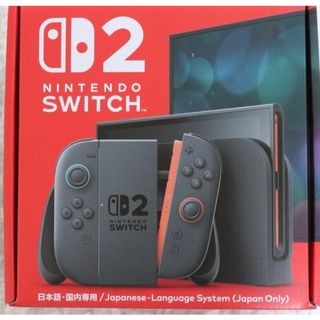 Nintendo Switch 2 ニンテンドースイッチ2 本体 (日本語・国…