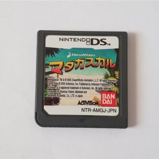 マダガスカル　ニンテンドーDSゲーム