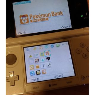ニンテンドー3DS ポケモンバンク ポケムーバー 中古本体