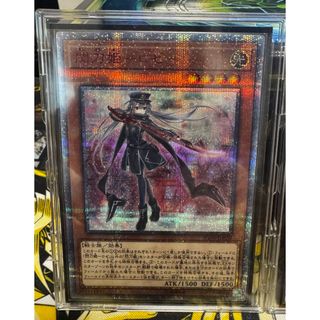 遊戯王 閃刀姫 ロゼ レイ カイナ シズク20thシク4枚セット