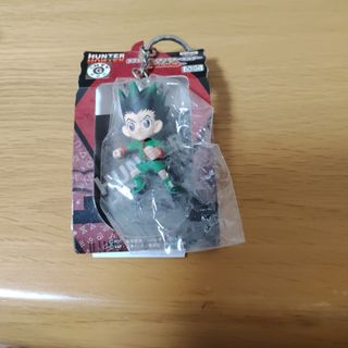 HUNTER×HUNTERデフォルメフィギュアキーホルダー ゴン