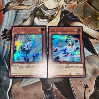 遊戯王　エフェクト・ヴェーラー　絵違い　シークレット