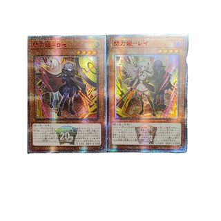3　閃刀姫　レイ　ロゼ　遊戯王　鑑賞用　展示用　ACG