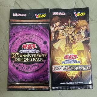 遊戯王