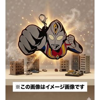 【カッコいい！】ウルトラマン チャーム フィギュア 手のひらサイズ♪