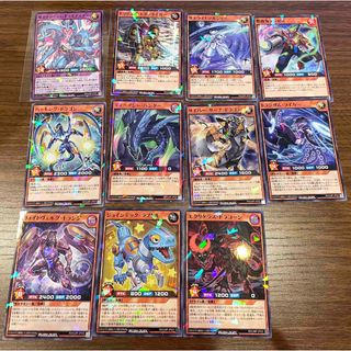 即日発送 遊戯王 ラッシュデュエル カード セット