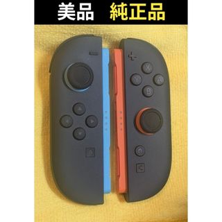 【美品】Joy-Con2　左右　任天堂　純正品　ニンテンドースイッチ2