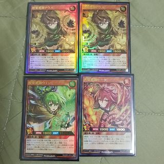 遊戯王ラッシュデュエル