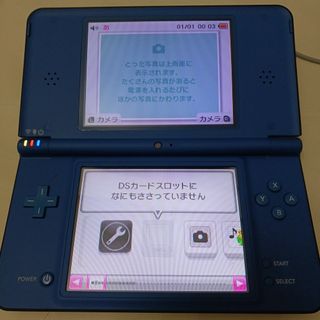 Nintendo NINTENDO 本体 ニンテンドー DSill blue