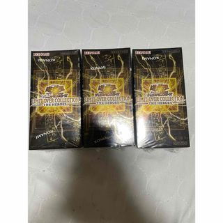 遊戯王 LIMIT OVER COLLECTION 3BOX シュリンクつき