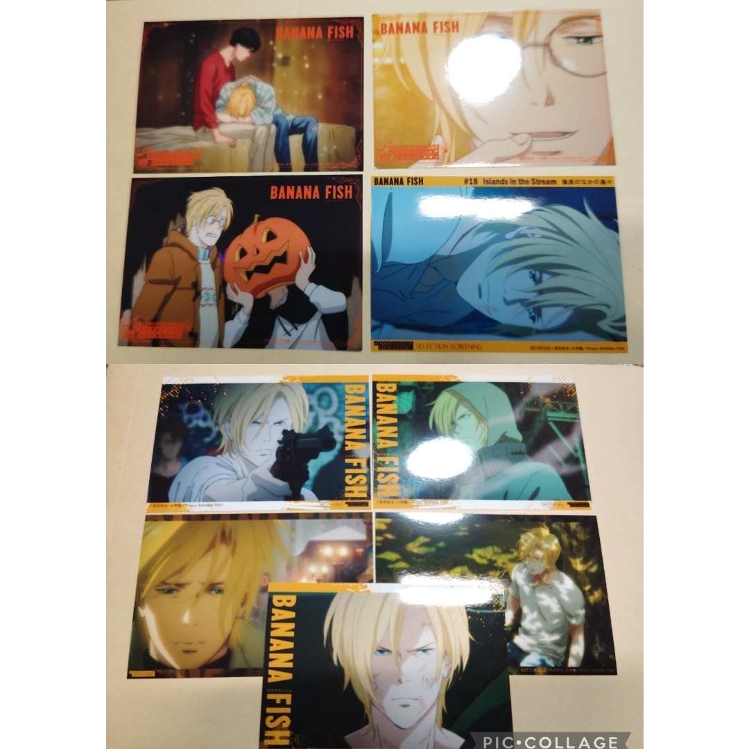 BANANA FISH バナナフィッシュ ノイタミナ ブロマイド アッシュ 英二