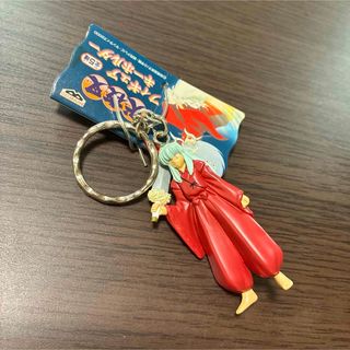 犬夜叉　フィギュア　キーホルダー　レトロ　レア