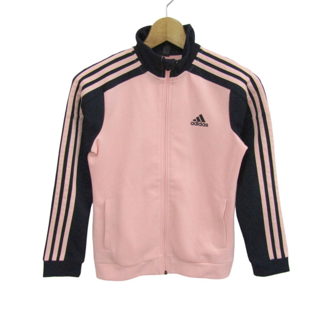 アディダス ジャージ トラックジャケット アウタースポーツウエア キッズ 女の子用 150サイズ ピンク adidas