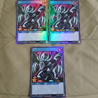 遊戯王ラッシュデュエル