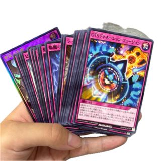 遊戯王 カード 罠 セット 22まい