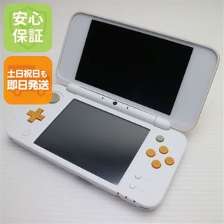 超美品 NEWニンテンドー2DS LL ホワイト×オレンジ M666