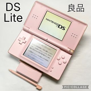 【良品☆】任天堂 DS Lite ノーブルピンク 純正タッチペン 動作確認済み