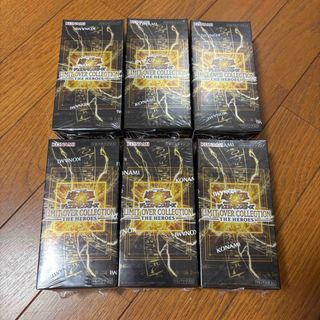 遊戯王 LIMIT OVER COLLECTION - THE HEROES -