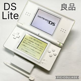 【良品☆】任天堂 DS Lite クリスタルホワイト タッチペン 動作確認済み