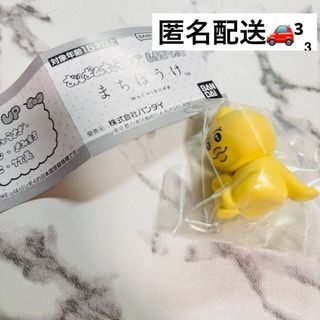 可哀想に　んぽちゃむ　まちぼうけ　きみまろ　未開封　日本　フィギュア　キャラ