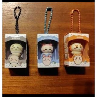 ちいかわ チョコボックス フィギュアキーホルダー 古本屋 シーサー ラッコ