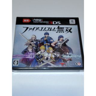 (新品未開封未使用)NEWニンテンドー3DSソフト ファイアーエムブレム無双