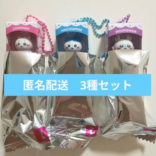 チョコボックス　ボックス入フィギュアコレクション　ちいかわ　ハチワレ　モモンガ