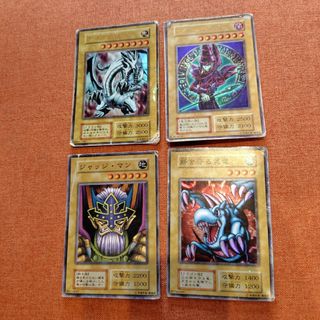 遊戯王カード 初期EX　レア　4枚セット 青眼の白龍 ブラック・マジシャン　他#遊戯王　#ブラックマジシ