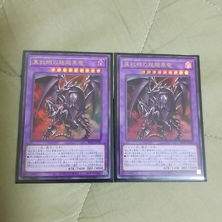 遊戯王