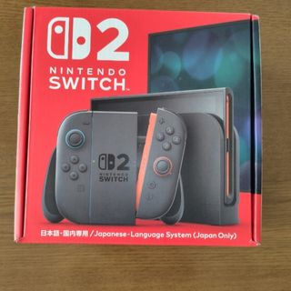 Nintendo Switch 2(日本語・国内専用) ニンテンドースイッチ2 ゲーム機本体