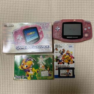 ニンテンドー　ゲームボーイアドバンス　本体　カセット　平成レトロ