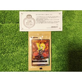★★新品 未開封 非売品 遊戯王 赤城乳業 セブンスロードウィッチ★★