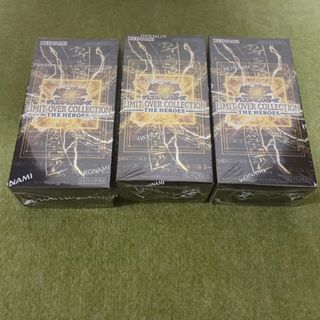 遊戯王リミテッドオーバーコレクション シュリンク付BOX3