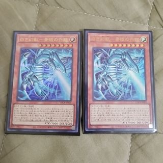 遊戯王