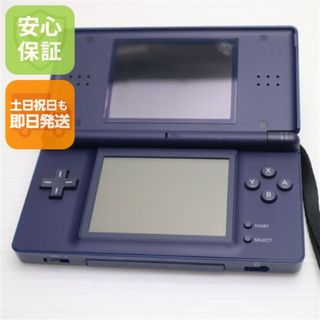 良品中古 ニンテンドーDS Lite ライト ネイビー 